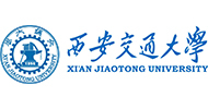 西安交通大學(xué)